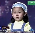七歲小女孩(潘玥琳)唱＜忐忑＞